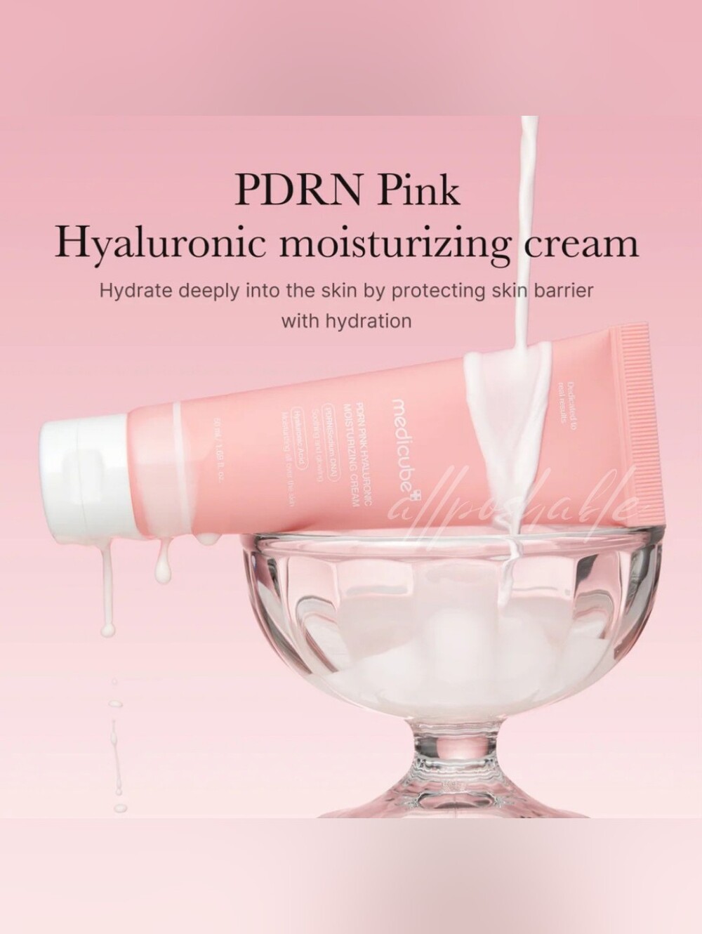 ⭐️LTD QTY⭐️ Medicube PDRN Pink Hyaluronic Moisturizing Cream